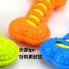 Amazon cross-border pet toys Dog teething and biting balls, dog biting balls, food leakage balls, tpr vocal toys, Ximu details Picture